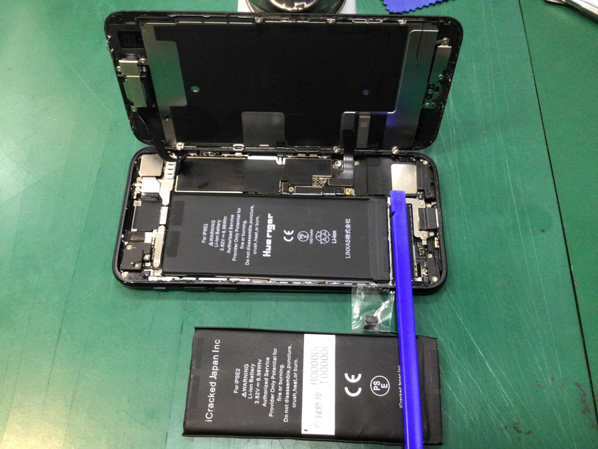 ふじみ野市、川越市、所沢市でiPhoneSE2のバッテリー交換ならスマホ修理工房イオン大井店にお任せください！